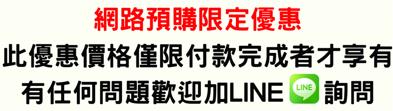 竹北洗車、竹北洗車推薦、竹北汽車美容、竹北汽車美容推薦、竹北汽車鍍膜、竹北手工洗車、竹北手工洗車推薦、竹北洗來登、新竹洗車、新竹洗車推薦、新竹汽車美容、新竹汽車美容推薦、新竹汽車鍍膜、新竹手工洗車、手工洗車推薦、高溫蒸氣殺菌、次氯酸殺菌、臭氧除異味、車廂頂級護理