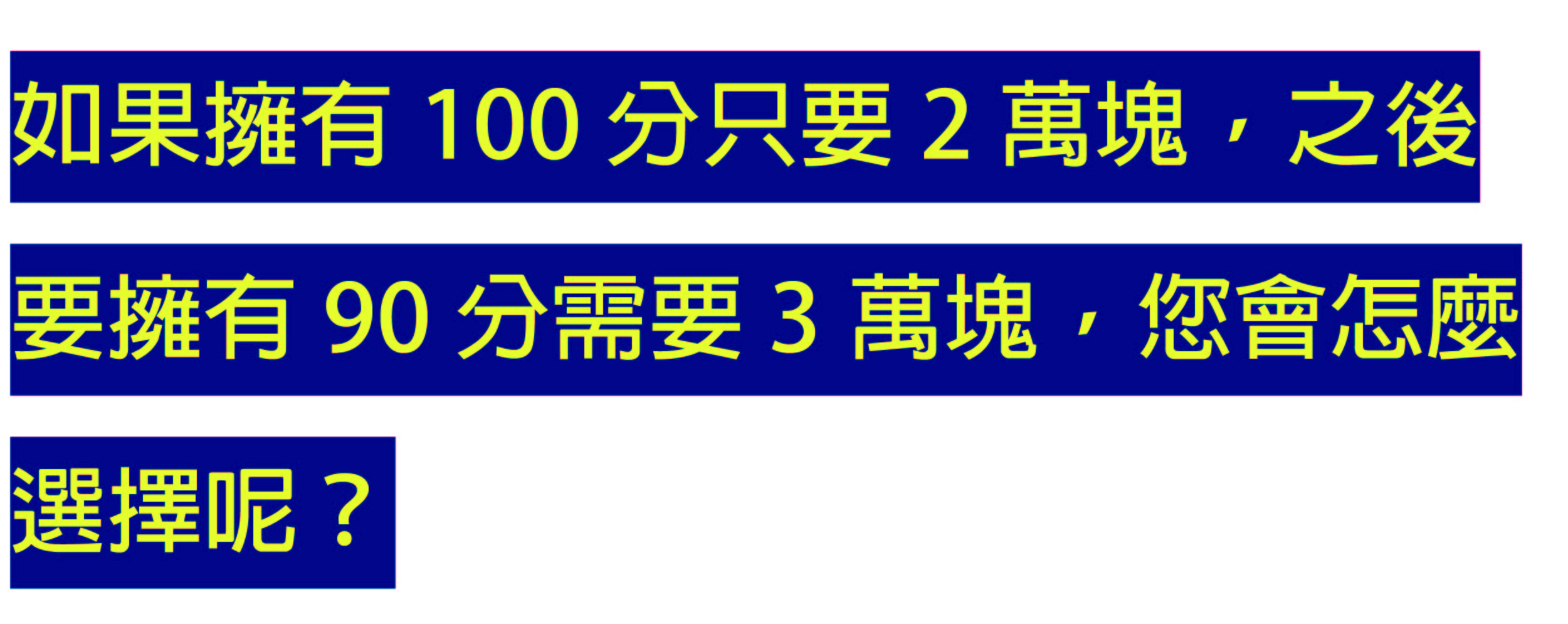 新竹洗車推薦-鍍膜三部曲-新車鍍膜-鍍不鍍-精華圖片