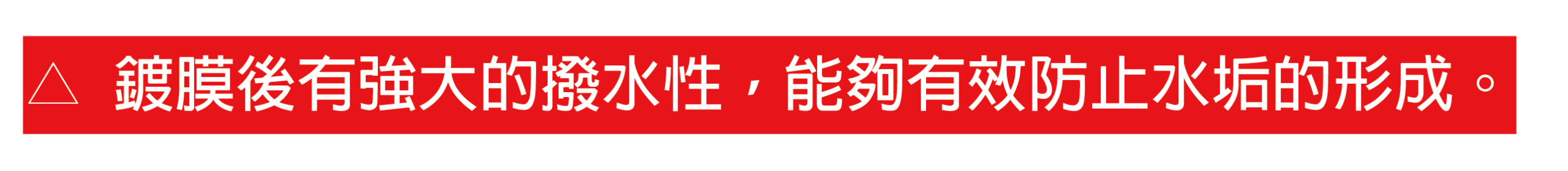 大新竹汽車美容推薦-鍍膜教學4部曲-鍍膜打蠟怎麼選-圖片