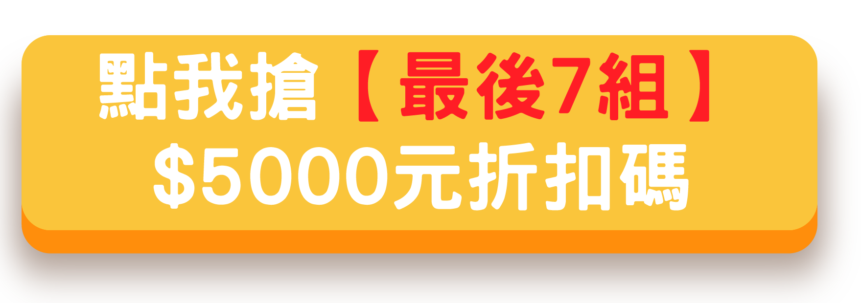 竹北汽車美容推薦-鍍膜該怎麼選阿-4000跟9999差在哪-圖片