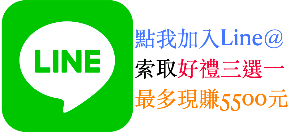 竹北洗車、竹北洗車推薦、竹北汽車美容、竹北汽車鍍膜、竹北哪裡有汽車美容、竹北哪裡有汽車洗車、竹北摩托車洗車、竹北摩托車美容、竹北汽車美容推薦、竹北喜來登、竹北哪裡有汽車鍍膜、竹北自助洗車推薦、竹北手工洗車推薦、新竹手工洗車、竹北手工洗車、手工洗車推薦、自助洗車推薦、竹北新車鍍膜、新竹新車鍍膜、新竹汽車鍍膜、新竹鍍膜推薦、竹北汽車鍍膜、竹北鍍膜推薦、兒童安全座椅、兒童安全座椅清潔、兒童安全座椅殺菌、新竹新車鍍膜、新竹汽車鍍膜、新竹新車鍍膜推薦、新竹汽車鍍膜推薦、竹北汽車鍍膜推薦、 竹北新車鍍膜、竹北新車鍍膜推薦、竹北洗來登、新竹手工洗車推薦、新竹手工洗車、新竹自助洗車推薦、新竹自助洗車、新竹手工洗車推薦、新竹哪裡有汽車鍍膜、新竹哪裡有手工洗車、新竹最好的手工洗車、新竹cp值最高手工洗車、竹北最好的手工洗車、竹東手工洗車、湖口手工洗車、新豐手工洗車、汽車保養、汽車維修、竹北汽車保養、竹北汽車維修、竹北汽車保養推薦、竹北汽車維修推薦、新竹汽車保養、新竹汽車維修、新竹汽車保養推薦、新竹汽車維修推薦