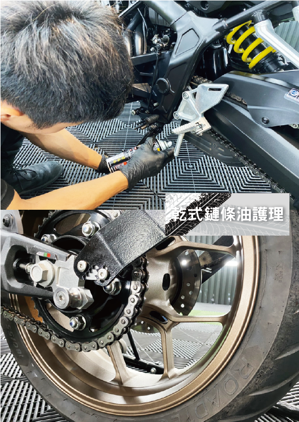 竹北洗車,竹北洗車推薦,竹北汽車美容,竹北汽車美容推薦,竹北汽車鍍膜,竹北手工洗車,竹北手工洗車推薦,竹北重機美容,竹北洗來登,新竹洗車,新竹洗車推薦,新竹汽車美容,新竹汽車美容推薦,新竹汽車鍍膜,新竹手工洗車,手工洗車推薦,竹北電動車美容,新竹電動車美容,新竹汽車鍍膜推薦,竹北汽車鍍膜推薦,新竹新車鍍膜,竹北新車鍍膜