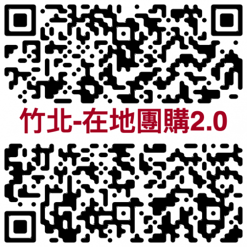 qr.ioi.tw-2